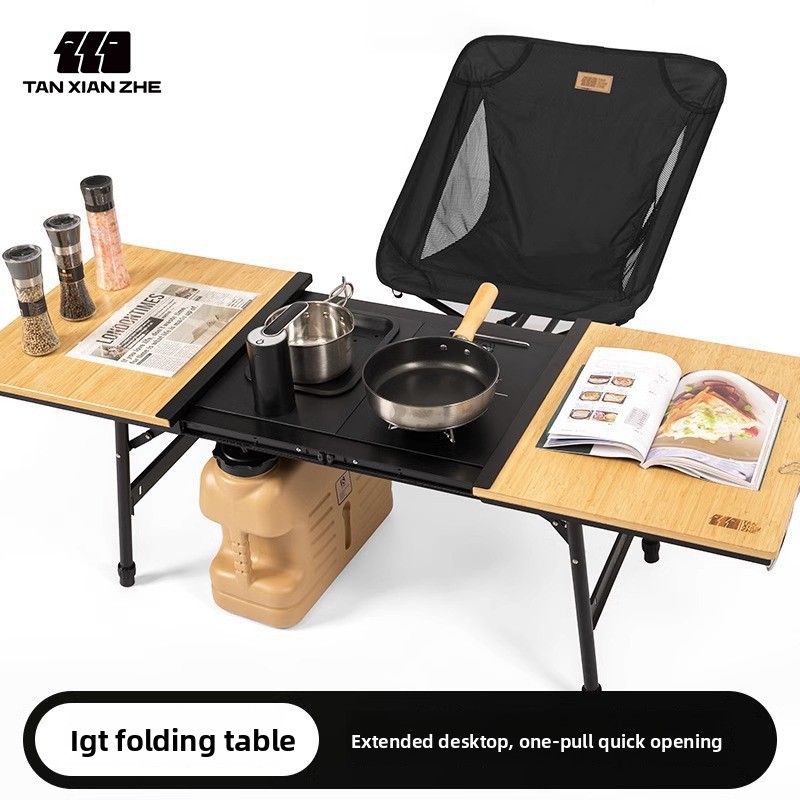 Camping Cooking Table - アルミ製IGTキャンプテーブル、高さ調節可能な折りたたみピクニックテーブル、竹製スライドレールグリルテーブル（アウトドアクッキング用）