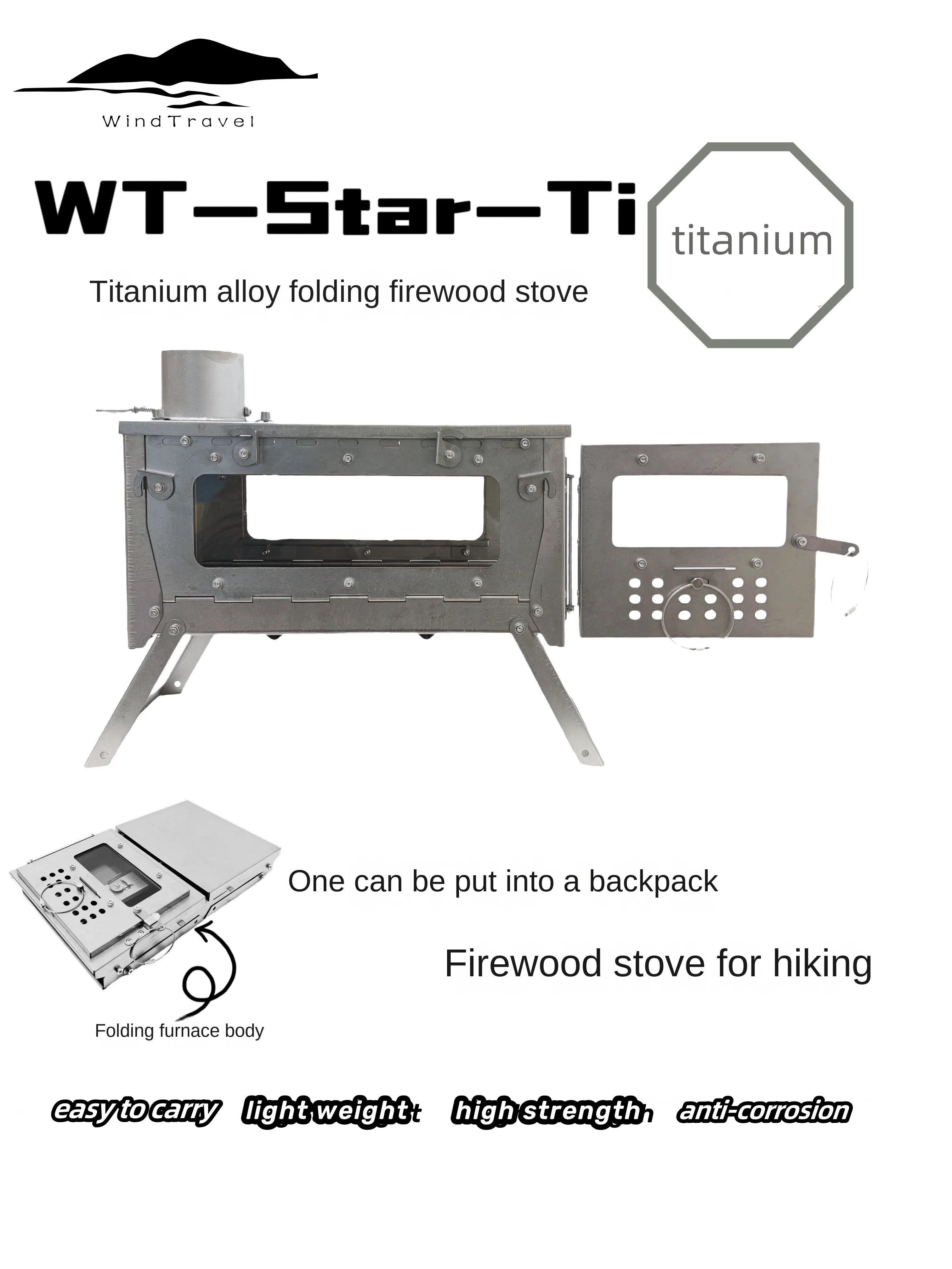 Camping Cooking Fuel - Wt star-tiチタン合金折りたたみ薪ストーブ,ストーブ,暖房,ハイキング,キャンプ