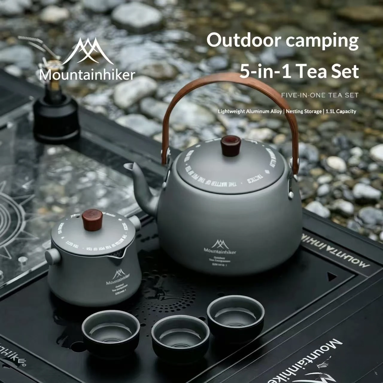 Mountainhiker MoChuan 5‑in‑1 キ - Camping Cooking Set 2 Person のレビューと価格