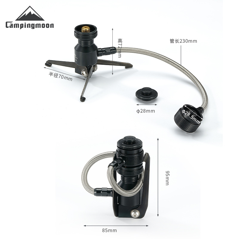 BKZ23-OD ガスランプ/ストーブ用自動遮断ガス三脚アダ - Camping Cooking Tripod のレビューと価格