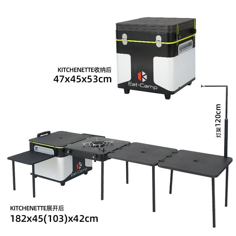 ポータブルモバイルキャンプキッチンテーブル、折りたたみ式屋外 - Camping Cooking Table のレビューと価格
