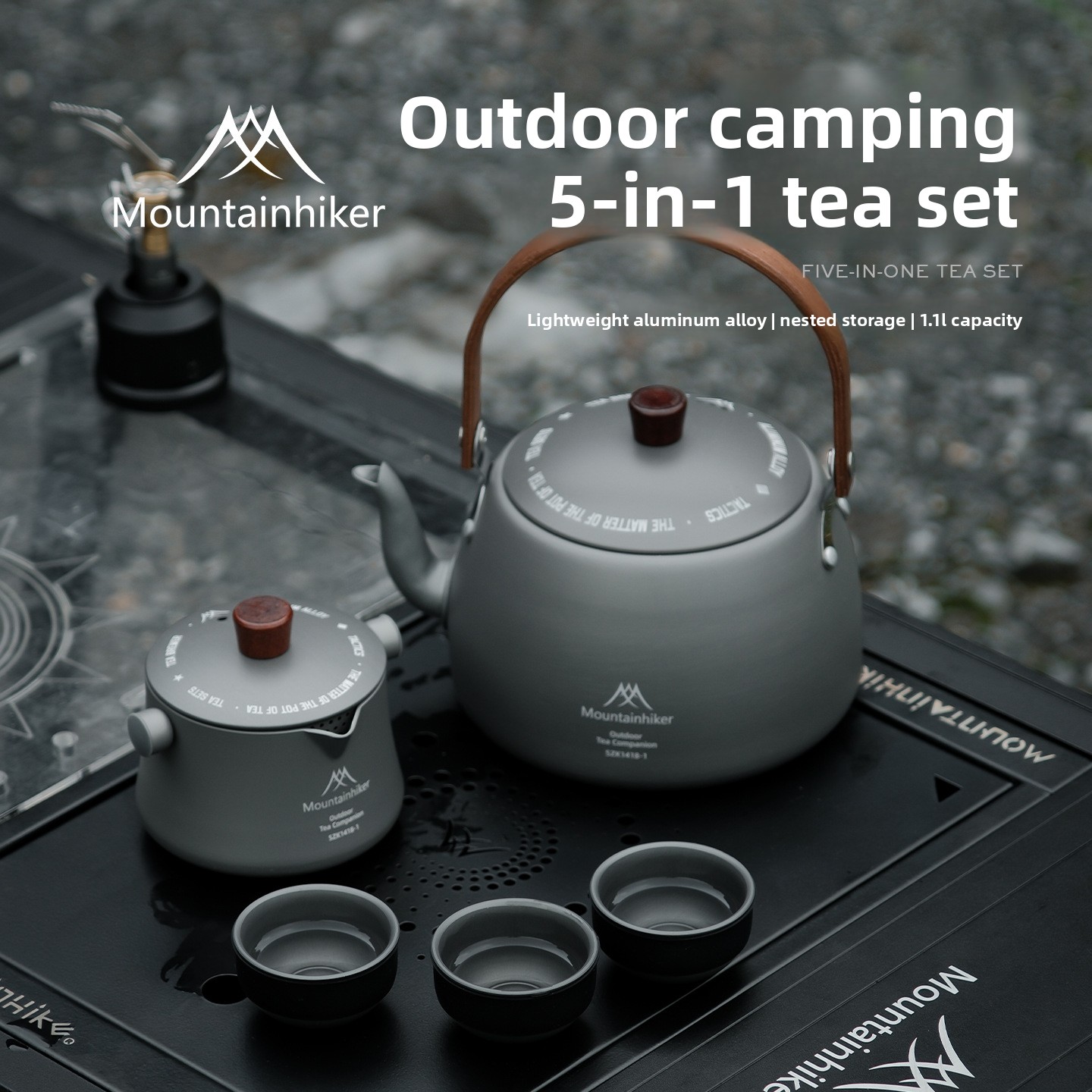 マウンテンハイカー アウトドア ポータブル トラベルティーセ - Camping Cooking Set 2 Person のレビューと価格