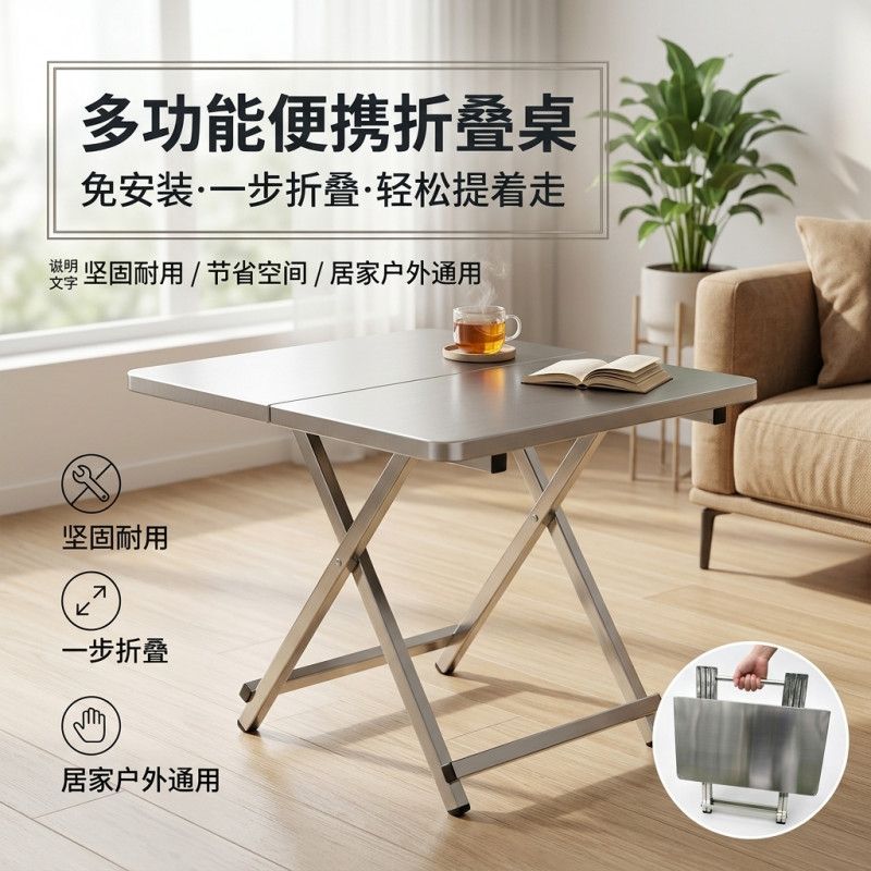 ステンレス製折りたたみ式キャンプテーブル ポータブル頑丈なア - Camping Cooking Table のレビューと価格
