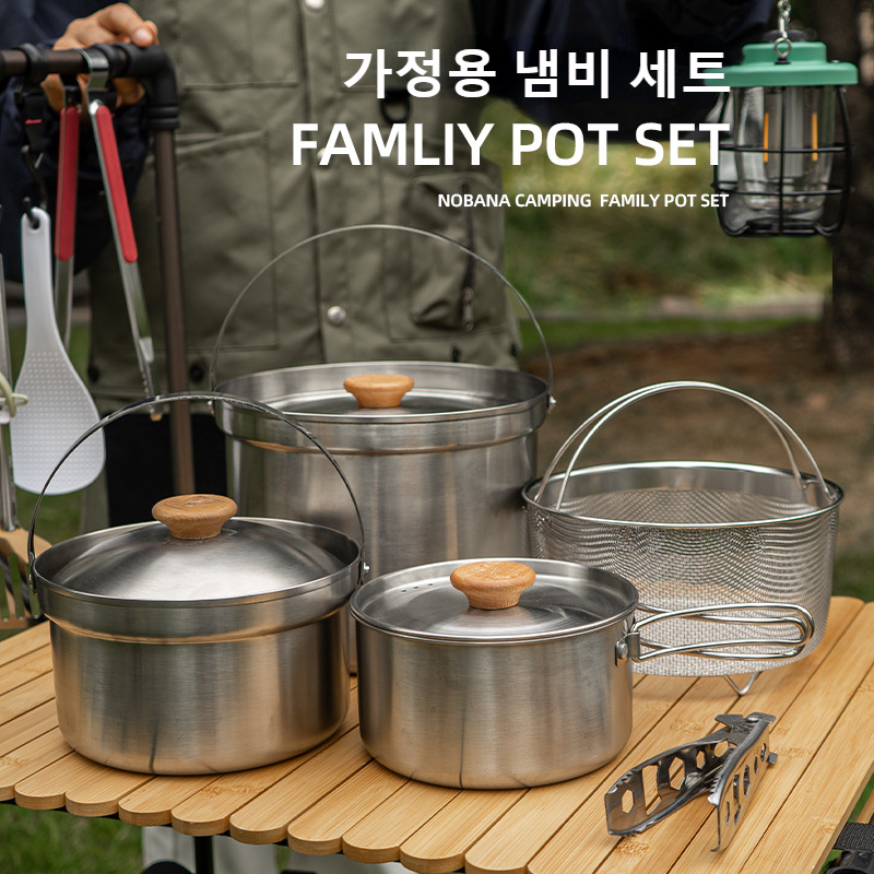 NOBANA 最新の屋外ステンレス鋼ポットセットキャンプファ - Camping Cooking Kettle のレビューと価格
