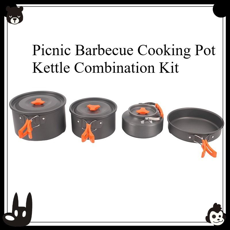 ポータブルアウトドア調理器具セット 4点セット キャンプ ピ - Camping Cooking Kettle のレビューと価格