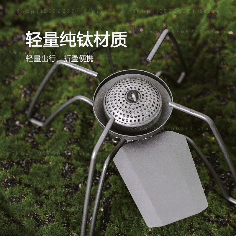 マイクロレギュレーター付きスパイダーストーブ、純チタン製ポー - Camping Cooking Gas Stove のレビューと価格